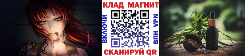 Какие есть наркотики Сыктывкар Галлюциногенные грибы СК Конопля omg ССЫЛКА КОКАИН ГАШ