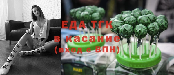 герыч Богданович