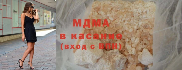 прущая мука Балахна