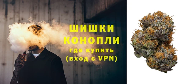 метамфетамин Тавда