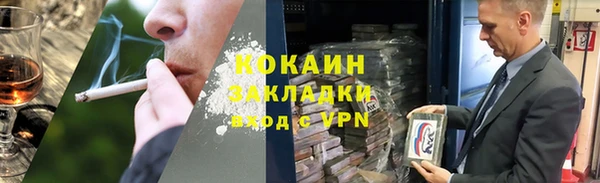 MDMA Premium VHQ Менделеевск