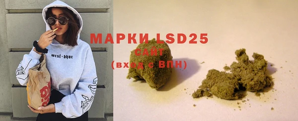 2c-b Михайлов