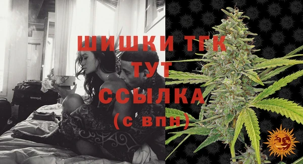 герыч Бабаево