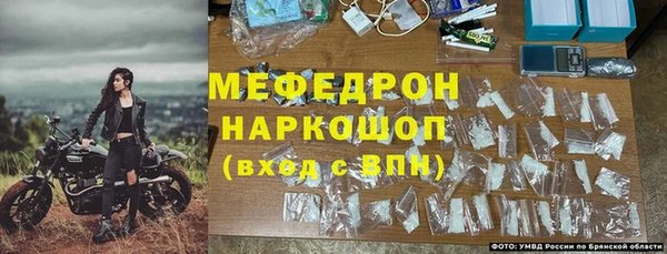 кокаин премиум Билибино