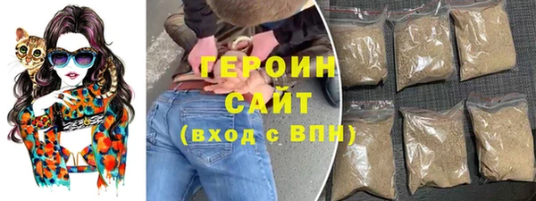 PSILOCYBIN Верхнеуральск