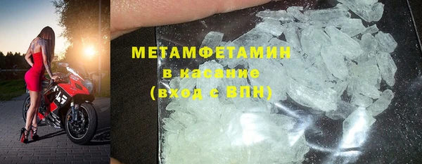 герыч Сясьстрой