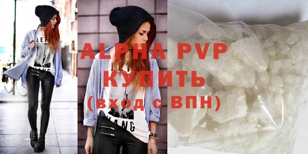 MDMA Premium VHQ Верея