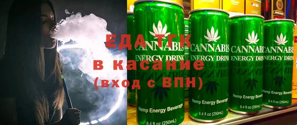 ECSTASY Медвежьегорск
