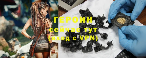 спиды Медногорск