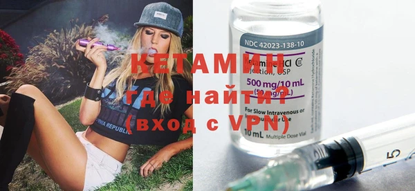 mix Верхний Тагил
