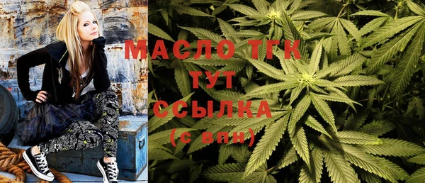 PSILOCYBIN Балабаново