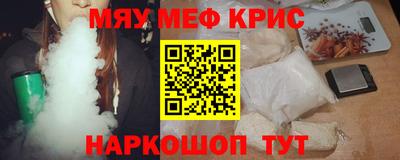 твердый Кинель