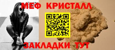 твердый Кинель