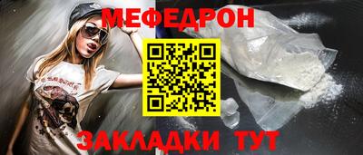кокаин колумбия Кингисепп