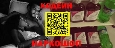 ешки Кимры