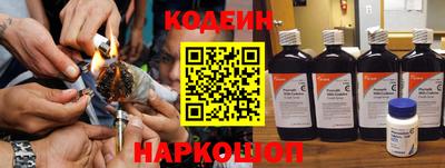 ешки Кимры