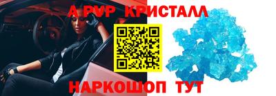 ешки Кимры