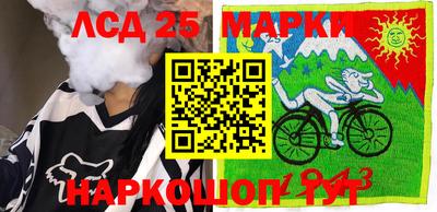 ешки Кимры