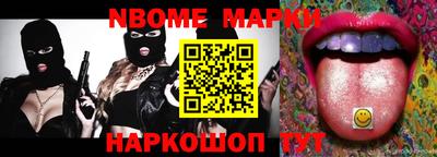 МДМА Коммунар