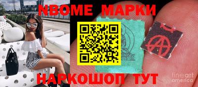 кокаин колумбия Кингисепп