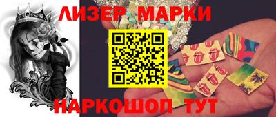 кокаин колумбия Кингисепп