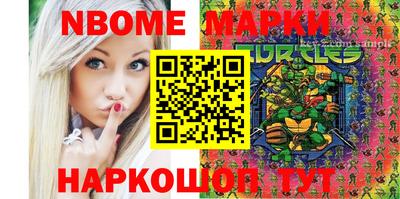 твердый Кинель