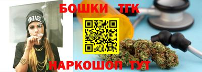 ешки Кимры