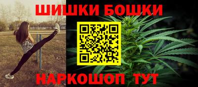 ешки Кимры