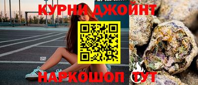дурь Азнакаево