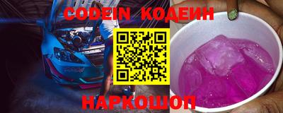 ешки Кимры