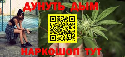 кокаин колумбия Кингисепп