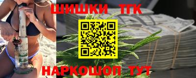 ешки Кимры