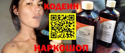 твердый Кинель