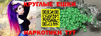 кокаин колумбия Кингисепп