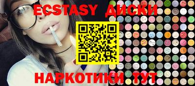 кокаин колумбия Кингисепп