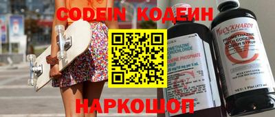 ешки Кимры