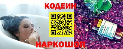 кокаин колумбия Кингисепп