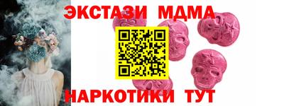 кокаин колумбия Кингисепп