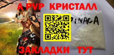 ешки Кимры