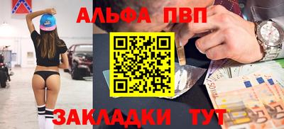твердый Кинель
