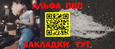 твердый Кинель