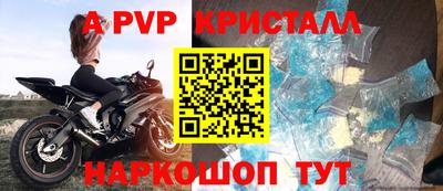 ешки Кимры