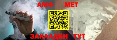 ешки Кимры