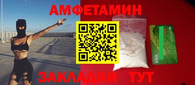 твердый Кинель