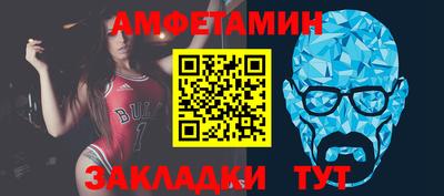кокаин колумбия Кингисепп