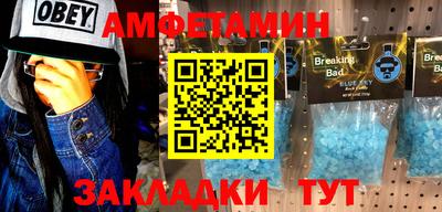кокаин колумбия Кингисепп