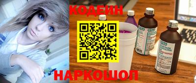 ешки Кимры