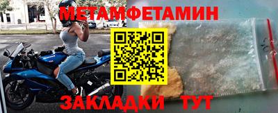 твердый Кинель