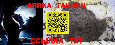 кокаин колумбия Кингисепп