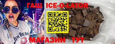 ешки Кимры